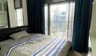 2 Bedrooms Condo for sale in Khlong Tan, Bangkok Noble Remix