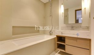 1 Bedroom Apartment for sale in , Dubai 17 Icon Bay