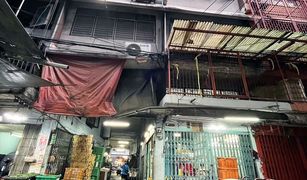 N/A Whole Building for sale in Wang Burapha Phirom, Bangkok 