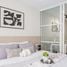 1 Bedroom Condo for sale at Elements Srinakarin, Nong Bon