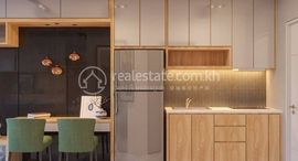 The Seven Residence Condominium | Studio Room 在售单元