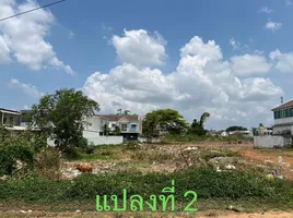  Земельный участок for sale in Hat Yai, Songkhla, Kho Hong, Hat Yai