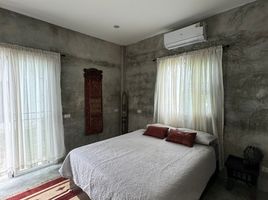 2 Schlafzimmer Villa zu vermieten in Maret, Koh Samui, Maret