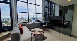 Knightsbridge Prime Sathorn 在售单元