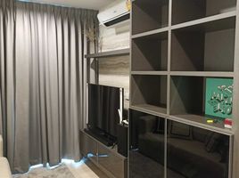 1 Schlafzimmer Appartement zu verkaufen im Life One Wireless, Lumphini