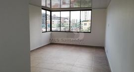 Available Units at CONJUNTO RESIDENCIAL EL BOSQUE TERCERA ETAPA SECTOR F-1