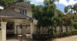 Доступные квартиры в Baan Rimtan Chiang Rai