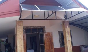 2 chambres Maison a vendre à Nong Prue, Pattaya 
