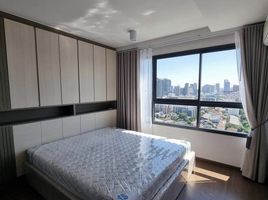 2 Bedroom Condo for sale at Ideo Ratchada - Sutthisan, Din Daeng, Din Daeng