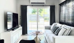 4 chambres Maison a vendre à Pa Khlok, Phuket Anasiri Paklok