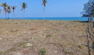N/A Land for sale in , Hua Hin 