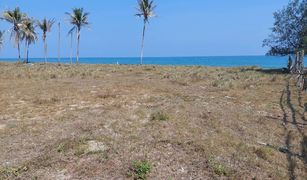 N/A Terrain a vendre à , Hua Hin 