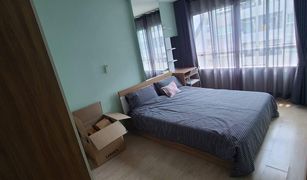 1 Bedroom Condo for sale in Bang Chak, Bangkok Elio Sukhumvit 64