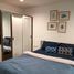 Studio Wohnung zu verkaufen im THE BASE Central Phuket, Wichit