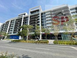 Studio Apartment for sale at Areej Apartments, Sharjah Sustainable City
