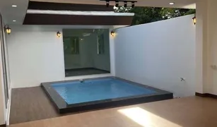 ขายวิลล่า 2 ห้องนอน ใน สันปูเลย, เชียงใหม่ 