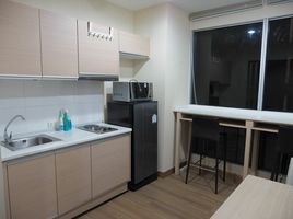 1 Bedroom Condo for rent at Rhythm Ratchada, Huai Khwang, Huai Khwang