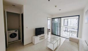 1 Bedroom Condo for sale in Phra Khanong, Bangkok Rhythm Sukhumvit 42