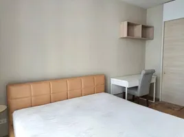 1 Bedroom Condo for rent at Park Origin Phrom Phong, Khlong Tan, Khlong Toei, Bangkok