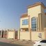  Land for sale in Ajman University of Science and Technology, Al Hamidiya 1, Al Hamidiya 1