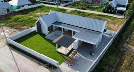 Доступные квартиры в iBreeze View Pool Villa