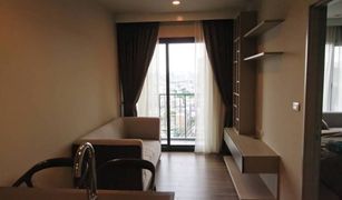 1 Bedroom Condo for sale in Sam Sen Nai, Bangkok Onyx Phaholyothin