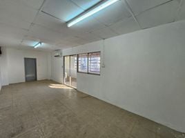 Studio Apartment for sale at Metro Place, Si Phraya