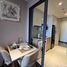 Studio Condo for sale at Once Pattaya Condominium, Na Kluea