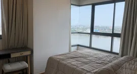 U Delight Residence Riverfront Rama 3 在售单元