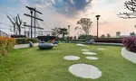 公共花园区 at Supalai Mare Pattaya