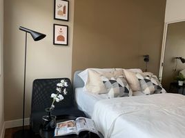 1 Schlafzimmer Appartement zu vermieten im A Space Sukhumvit 77, Suan Luang, Suan Luang