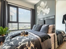 1 Bedroom Condo for sale at KnightsBridge Prime On Nut, Phra Khanong Nuea, Watthana, Bangkok