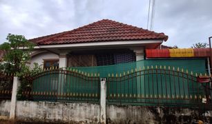 2 Bedrooms House for sale in Wang Luek, Sukhothai 