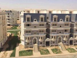 3 Bedroom Apartment for sale at Mountain View Executive, Al Andalus District
