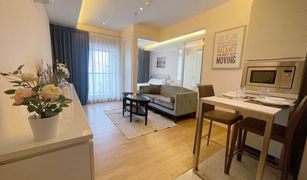 1 Bedroom Condo for sale in Khlong Tan Nuea, Bangkok H Sukhumvit 43