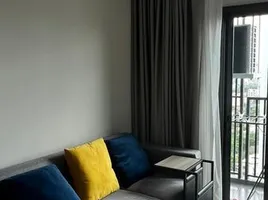 1 Bedroom Condo for rent at The Base Phetchaburi-Thonglor, Bang Kapi, Huai Khwang