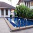 5 Bedroom Villa for rent in Surin Beach, Choeng Thale, Choeng Thale