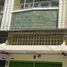 4 Bedroom Whole Building for rent in Thailand, Bang Khun Thian, Chom Thong, Bangkok, Thailand