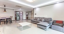 URGENT FOR RENT 3 BEDROOM中可用单位