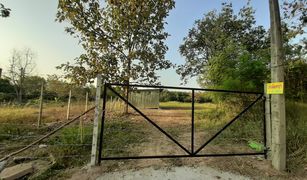 N/A Land for sale in Nong Han, Chiang Mai 