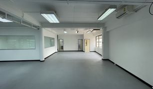 N/A Office for sale in Thung Mahamek, Bangkok Krit Limited Company