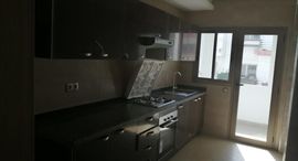 Available Units at Appartement de 113 m² à Vendre sur Guich Oudaya