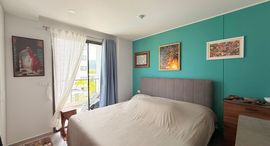 Available Units at NOON Village Tower II
