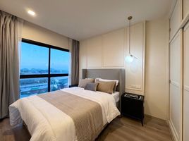 1 Schlafzimmer Wohnung zu verkaufen im Dlux Condominium , Chalong