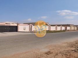 3 Bedroom Villa for sale at Al Dhait South, Al Dhait South, Al Dhait, Ras Al-Khaimah