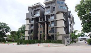 清迈 Chang Phueak Himma Garden Condominium 2 卧室 公寓 售 