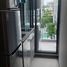 1 Schlafzimmer Appartement zu vermieten im Aspire Ratchayothin, Lat Yao, Chatuchak, Bangkok