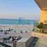 2 Bedroom Apartment for sale at Mamsha Al Saadiyat, Saadiyat Beach, Saadiyat Island, Abu Dhabi