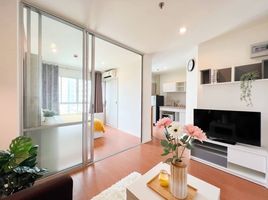 1 Bedroom Condo for sale at Lumpini Park Rattanathibet-Ngamwongwan, Bang Kraso