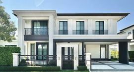 Available Units at Setthasiri Chaengwatana-Prachauen 2